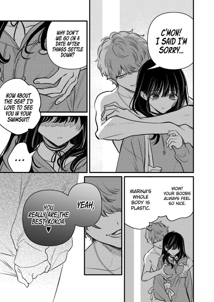 Kimi Ni Koisuru Satsujinki - Chapter 22