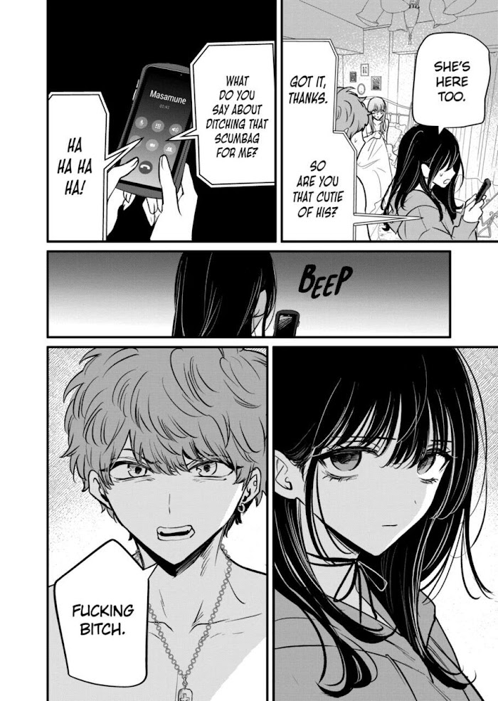 Kimi Ni Koisuru Satsujinki - Chapter 22