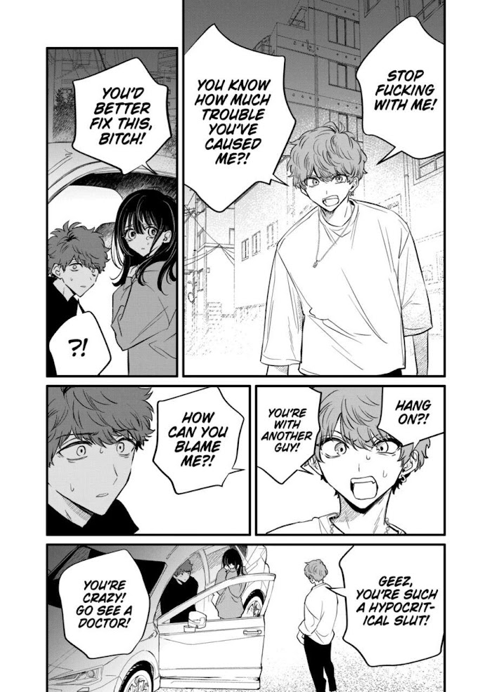 Kimi Ni Koisuru Satsujinki - Chapter 22