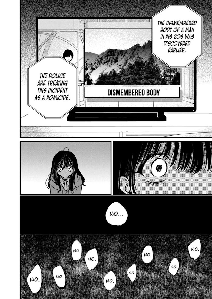 Kimi Ni Koisuru Satsujinki - Chapter 29