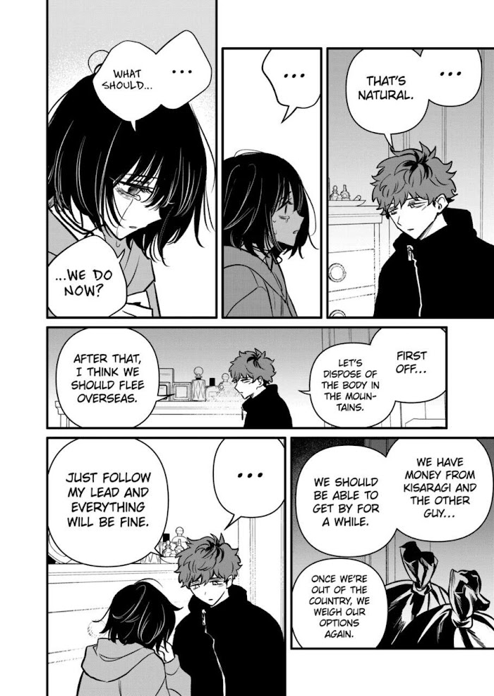 Kimi Ni Koisuru Satsujinki - Chapter 29