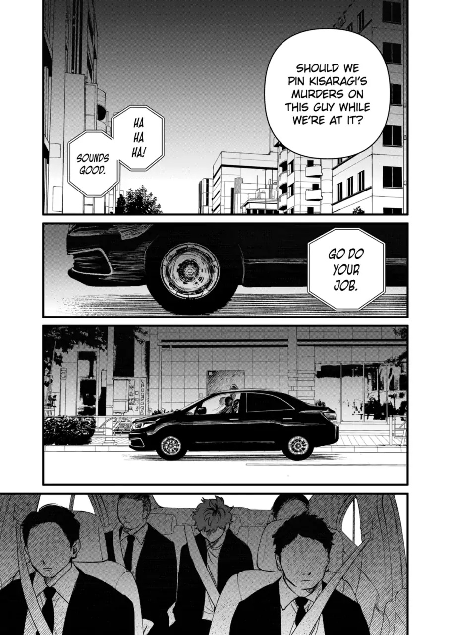 Kimi Ni Koisuru Satsujinki - Chapter 35