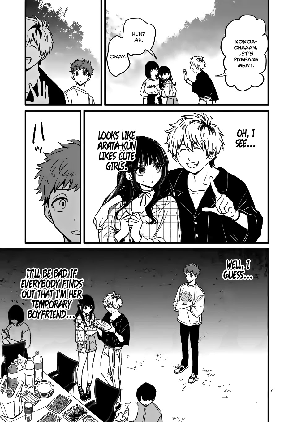 Kimi Ni Koisuru Satsujinki - Chapter 2