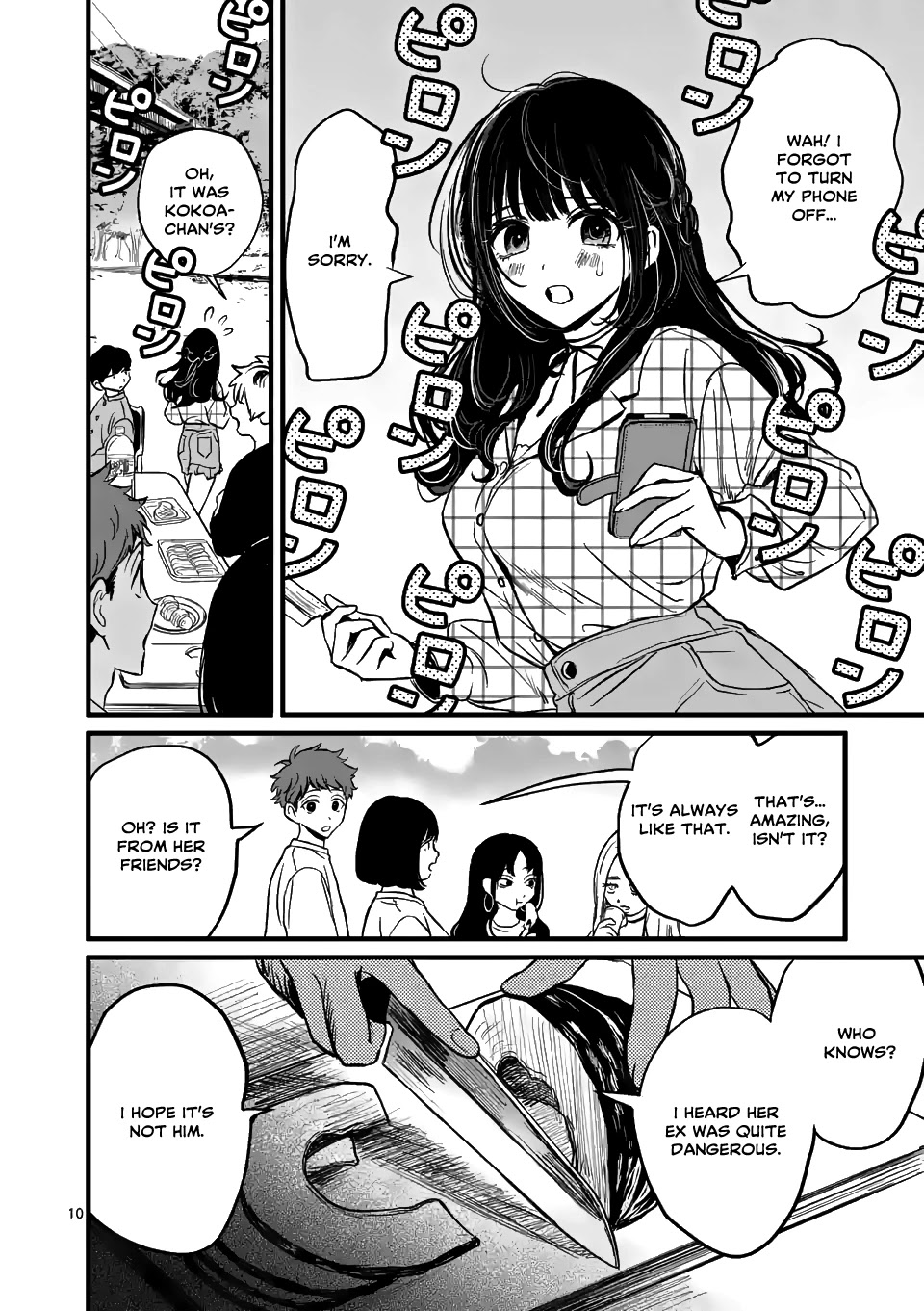 Kimi Ni Koisuru Satsujinki - Chapter 2