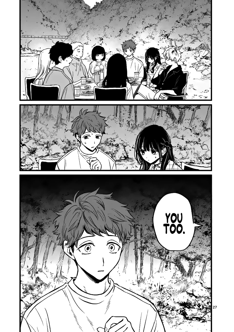 Kimi Ni Koisuru Satsujinki - Chapter 2