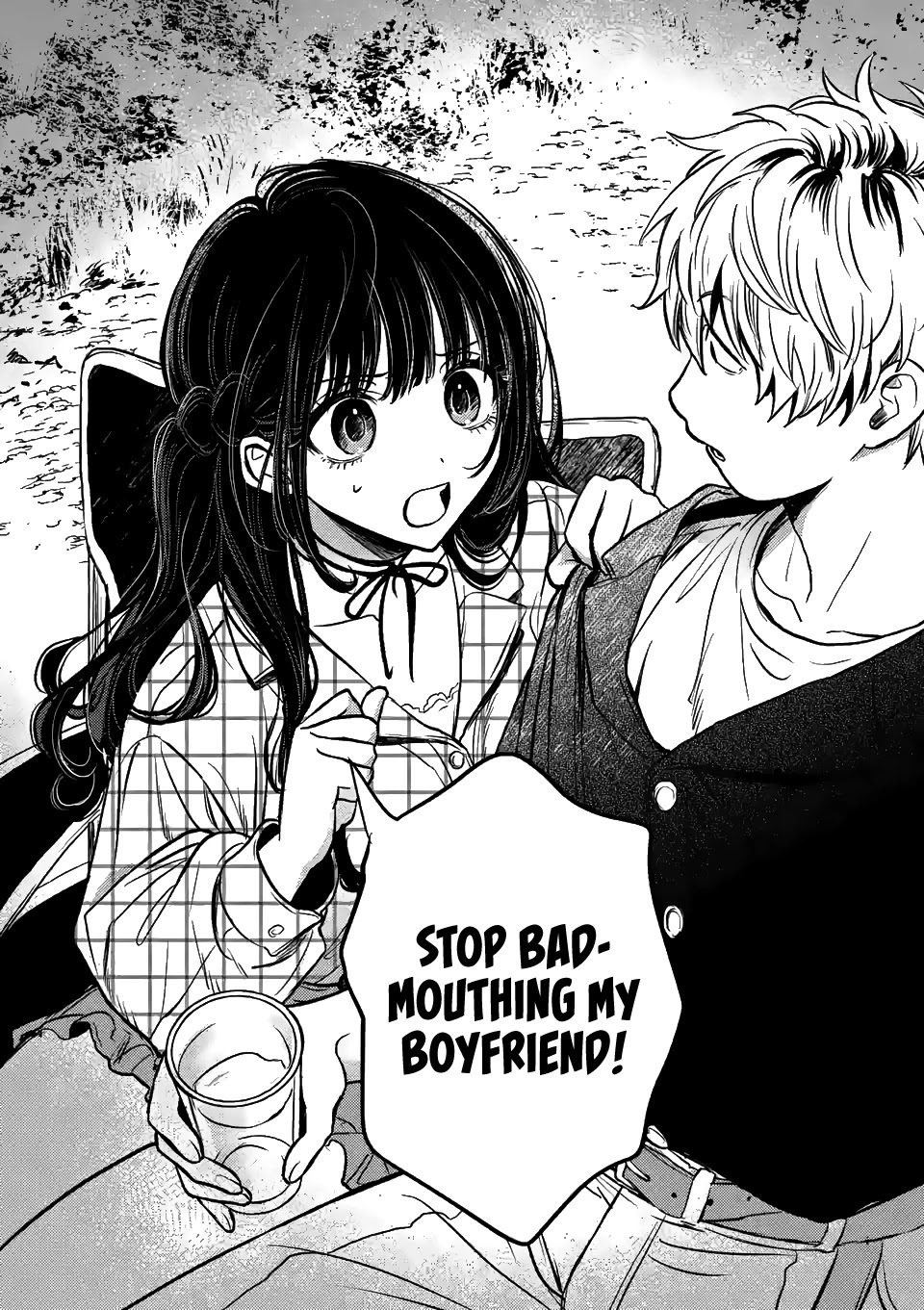 Kimi Ni Koisuru Satsujinki - Chapter 2