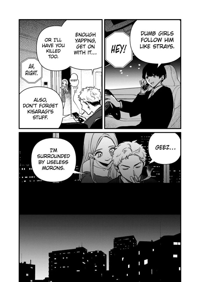 Kimi Ni Koisuru Satsujinki - Chapter 30