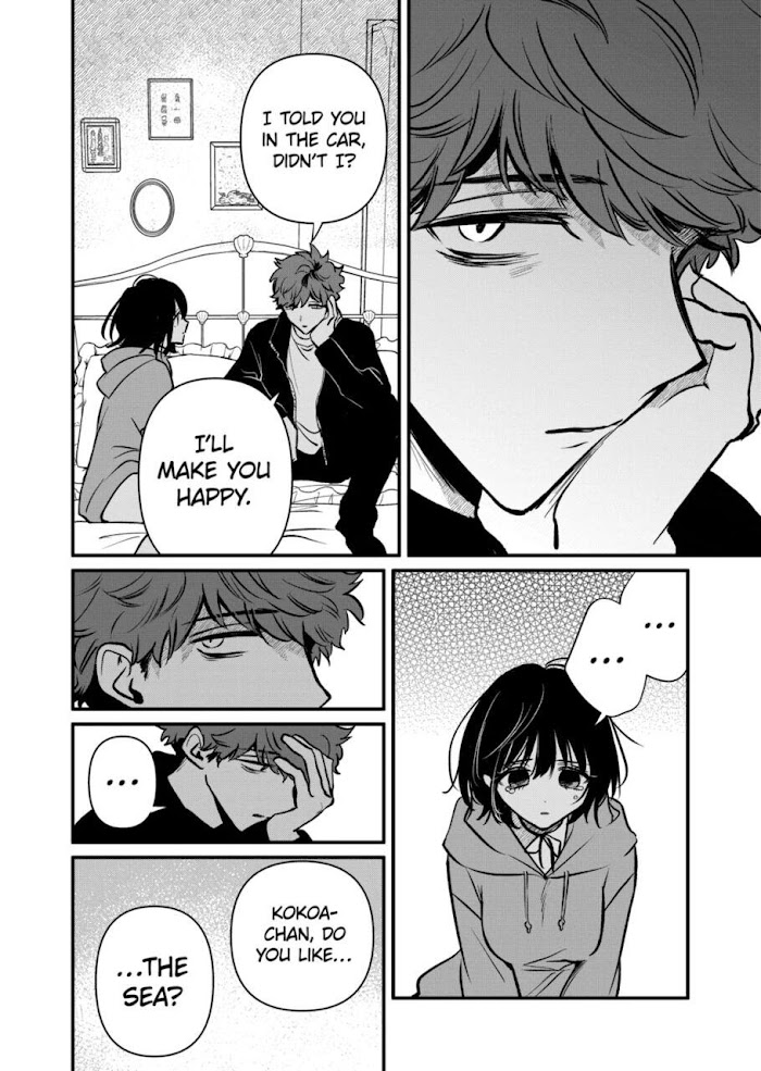 Kimi Ni Koisuru Satsujinki - Chapter 30