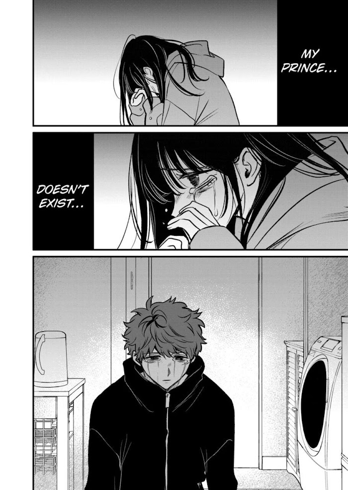 Kimi Ni Koisuru Satsujinki - Chapter 27