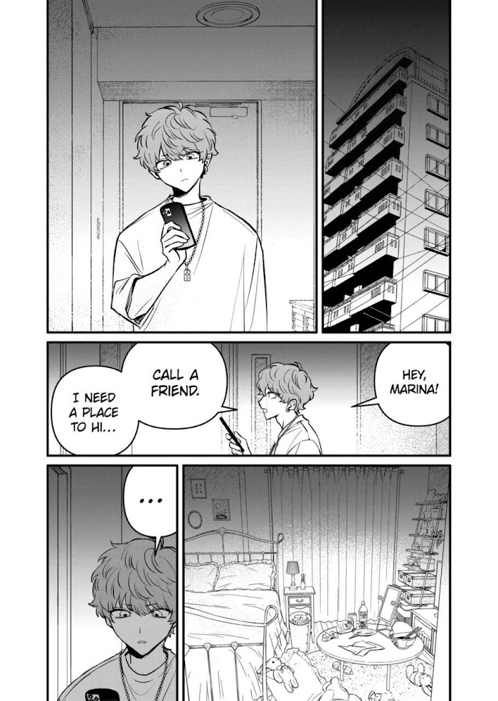 Kimi Ni Koisuru Satsujinki - Chapter 24