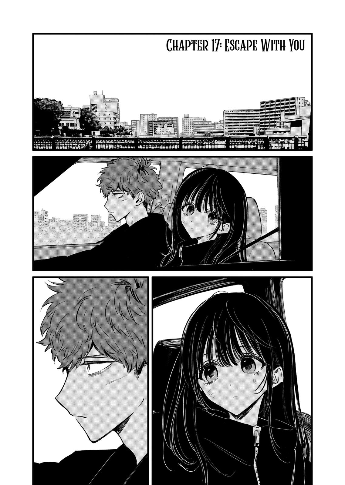 Kimi Ni Koisuru Satsujinki - Chapter 17