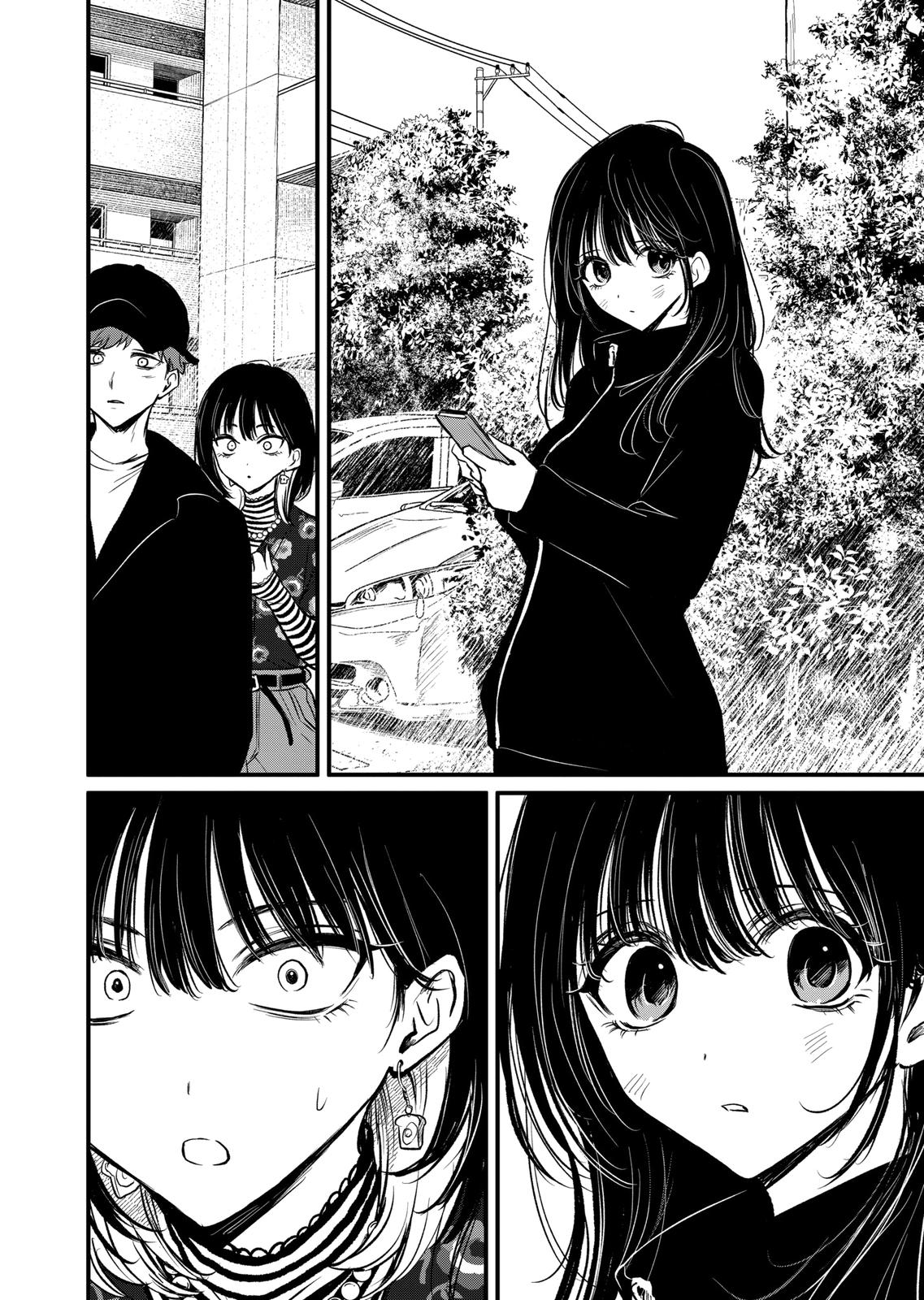 Kimi Ni Koisuru Satsujinki - Chapter 17