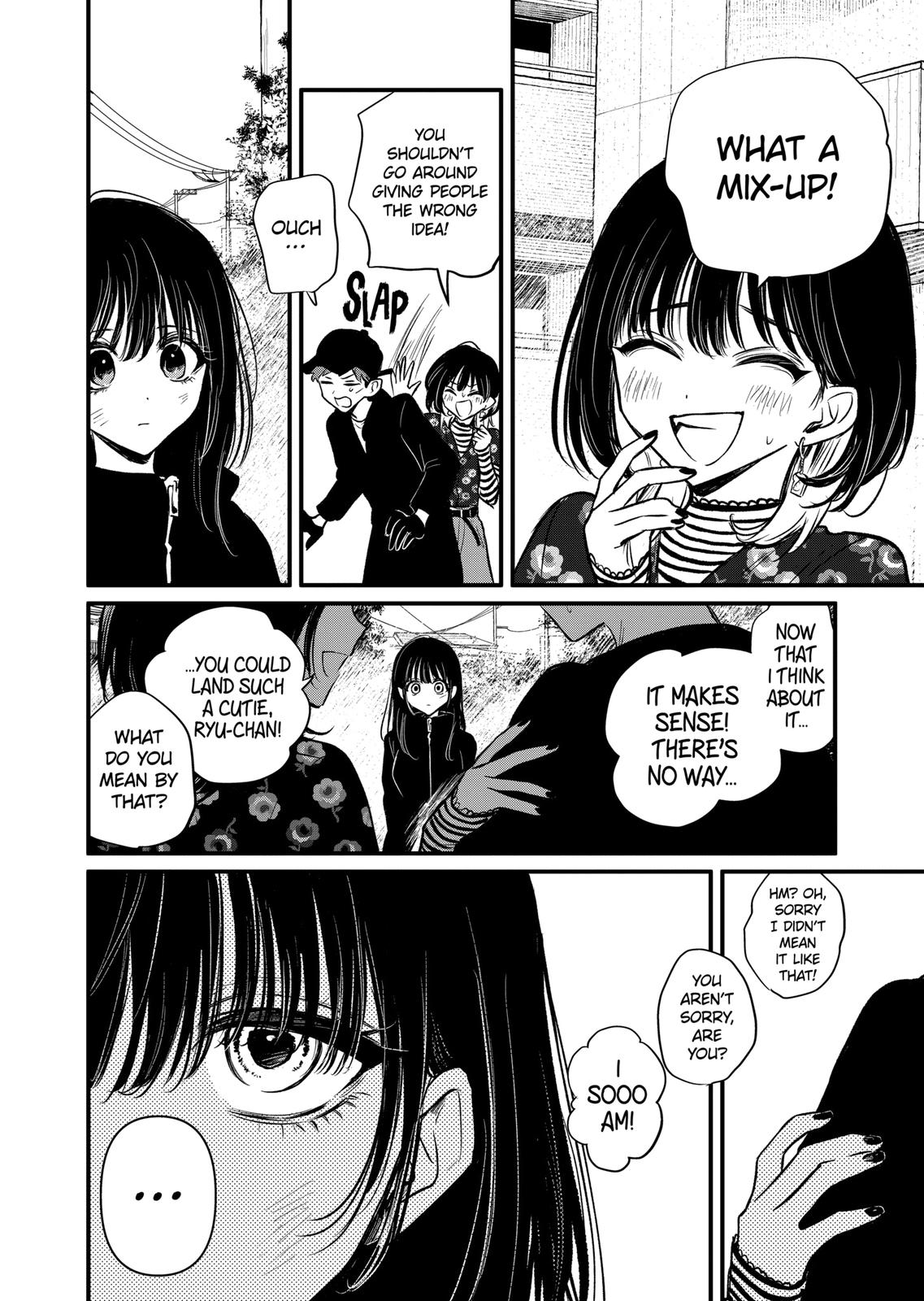 Kimi Ni Koisuru Satsujinki - Chapter 17