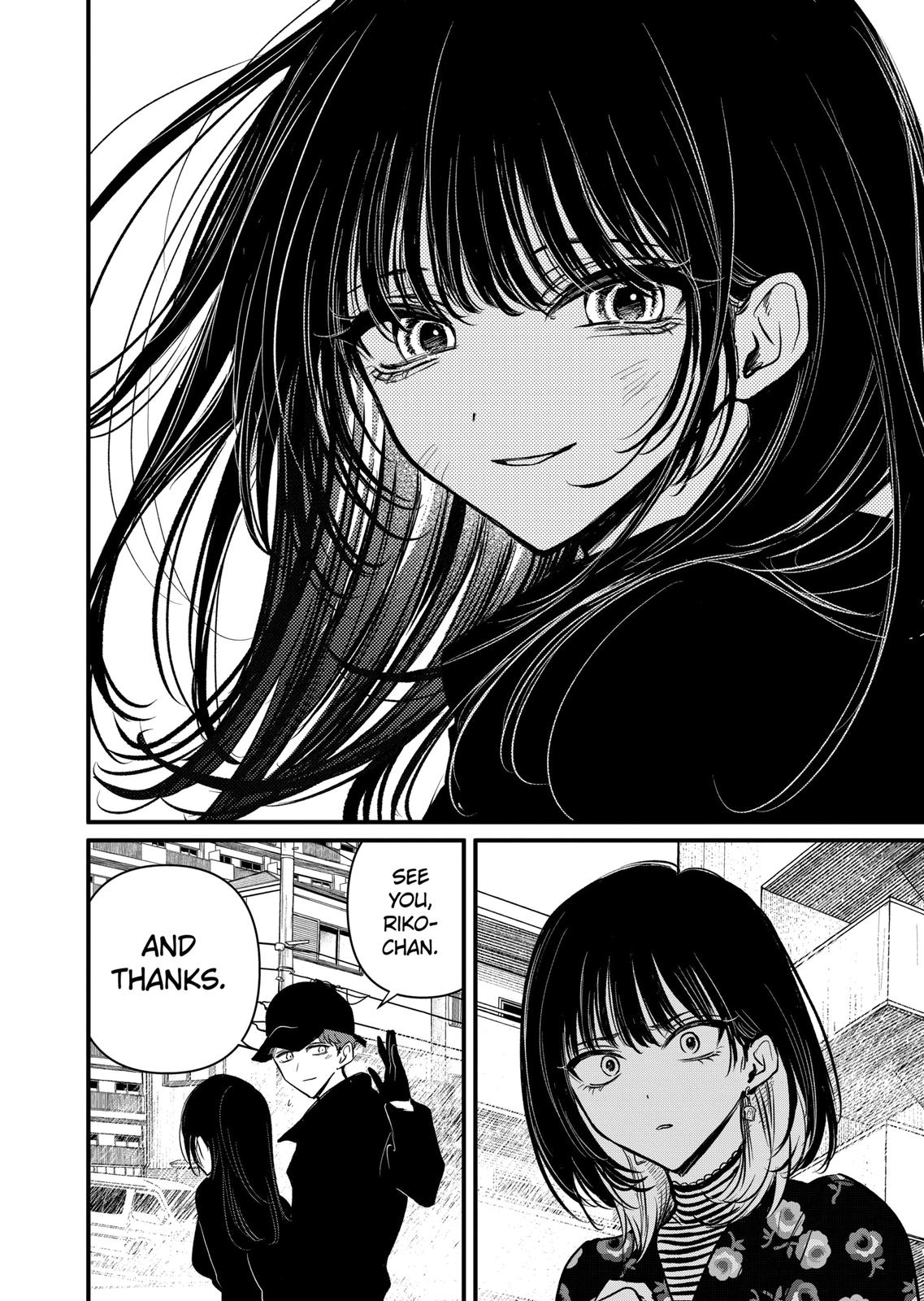 Kimi Ni Koisuru Satsujinki - Chapter 17