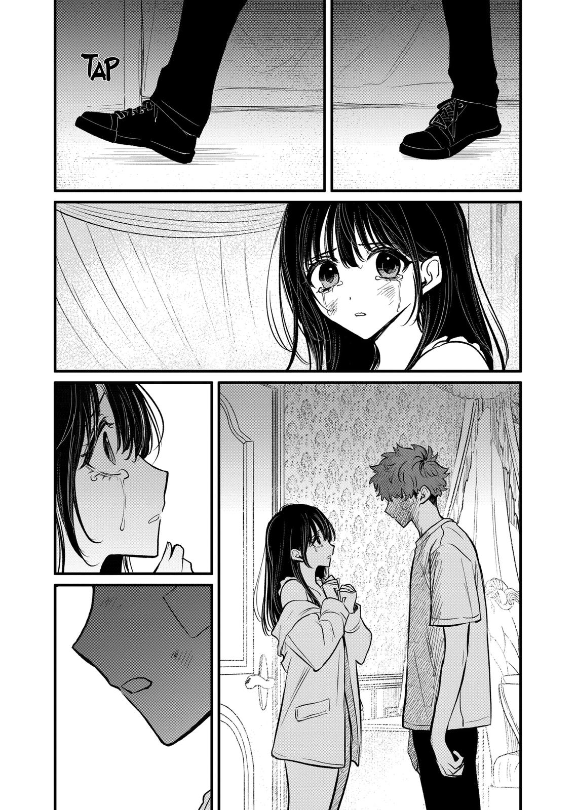 Kimi Ni Koisuru Satsujinki - Chapter 16