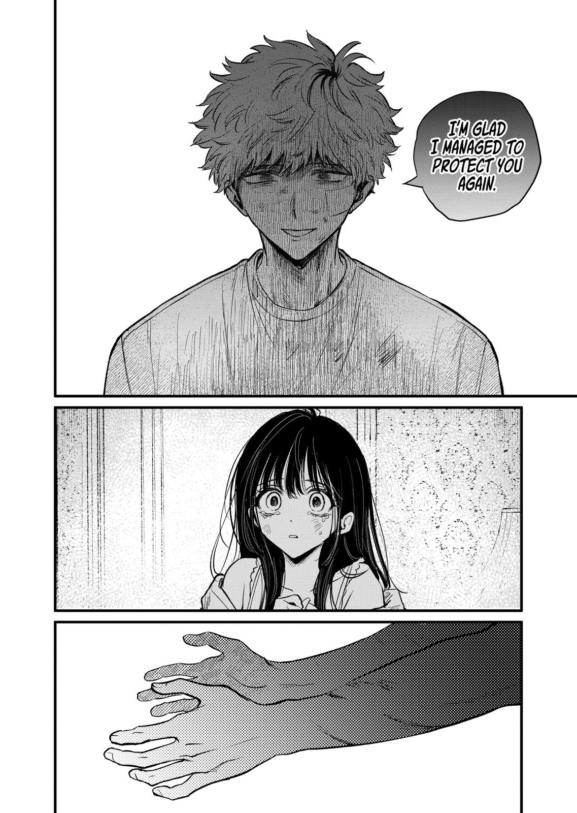 Kimi Ni Koisuru Satsujinki - Chapter 16