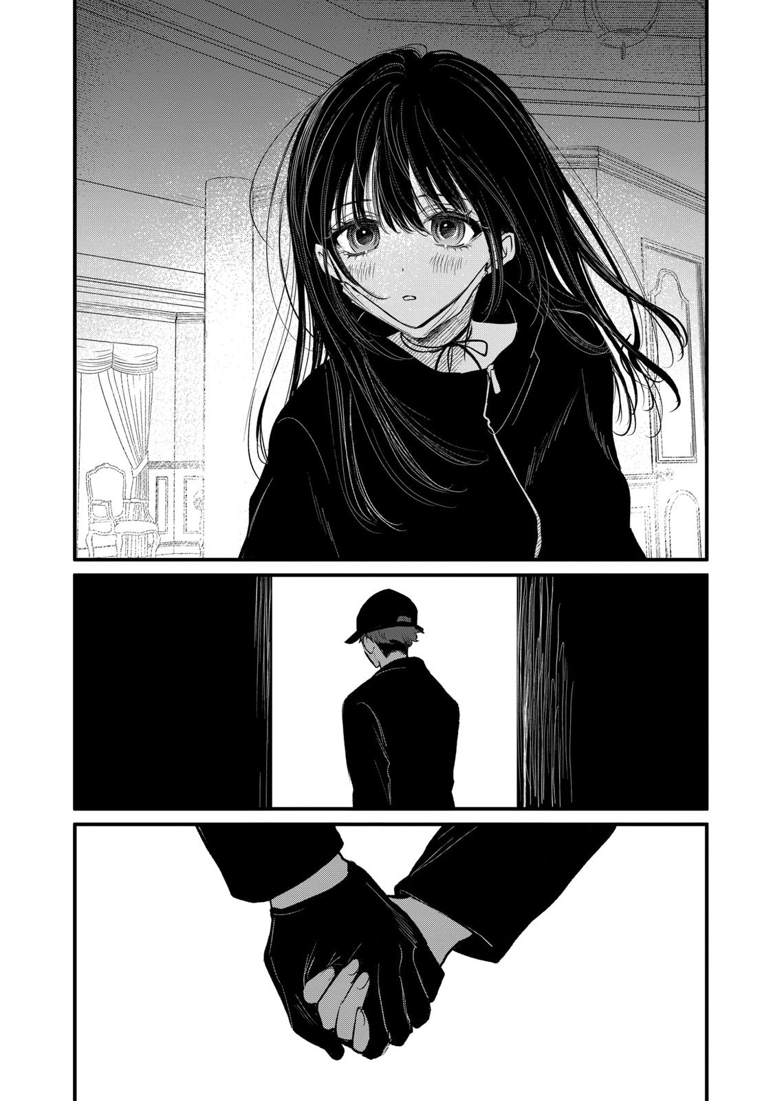 Kimi Ni Koisuru Satsujinki - Chapter 16