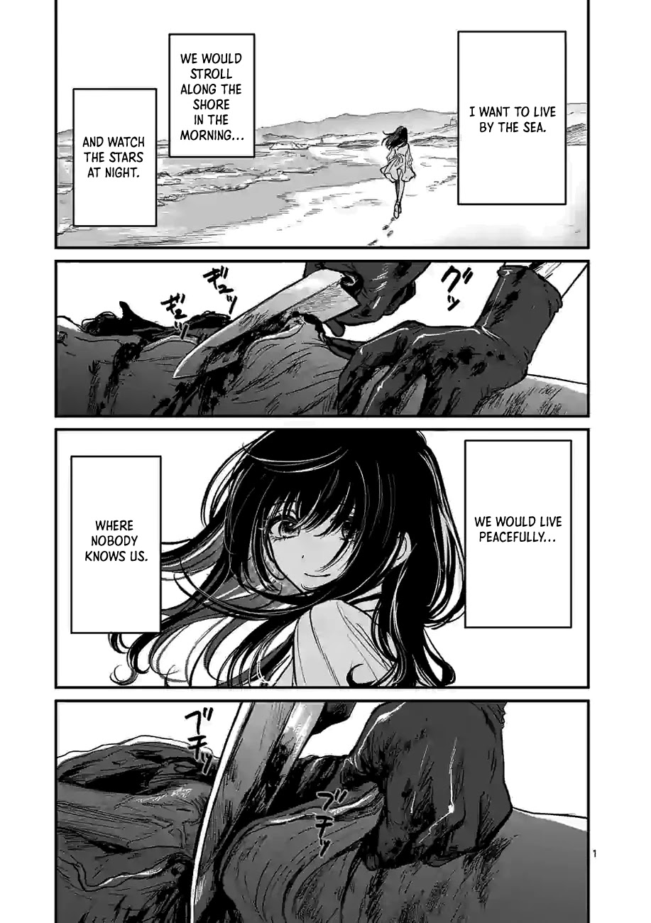 Kimi Ni Koisuru Satsujinki - Chapter 1