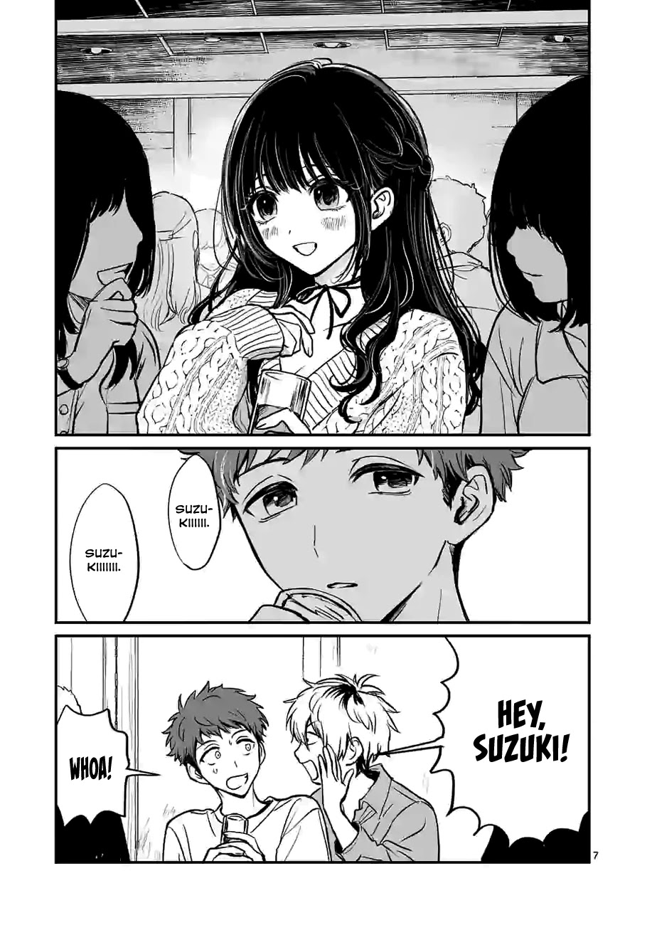 Kimi Ni Koisuru Satsujinki - Chapter 1