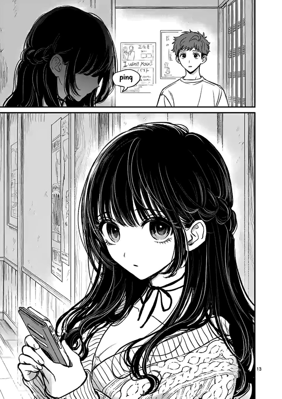 Kimi Ni Koisuru Satsujinki - Chapter 1