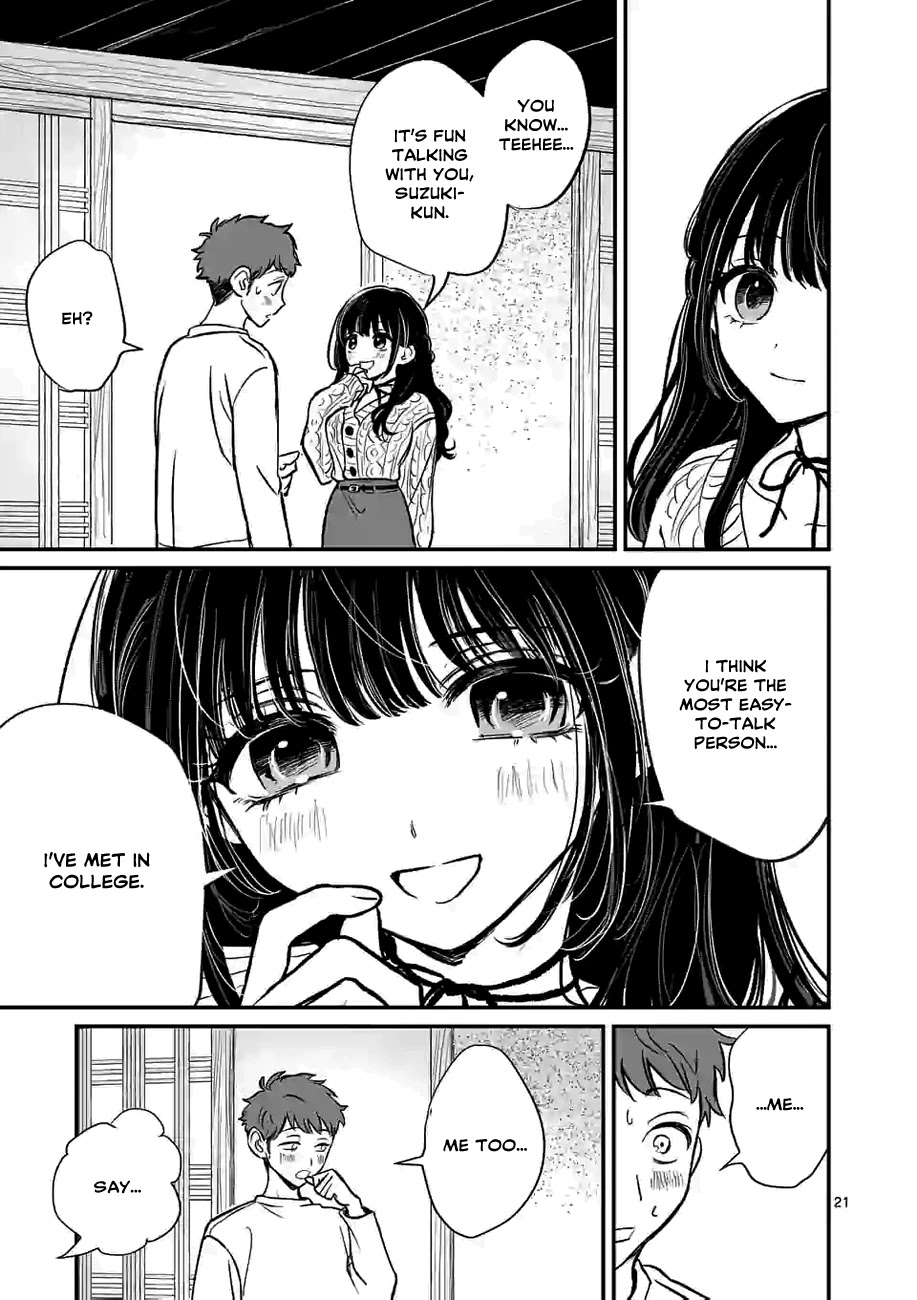 Kimi Ni Koisuru Satsujinki - Chapter 1