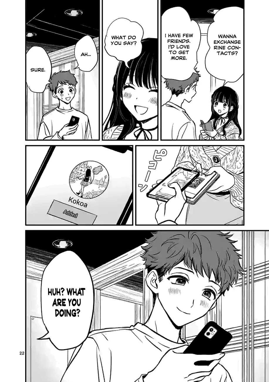 Kimi Ni Koisuru Satsujinki - Chapter 1