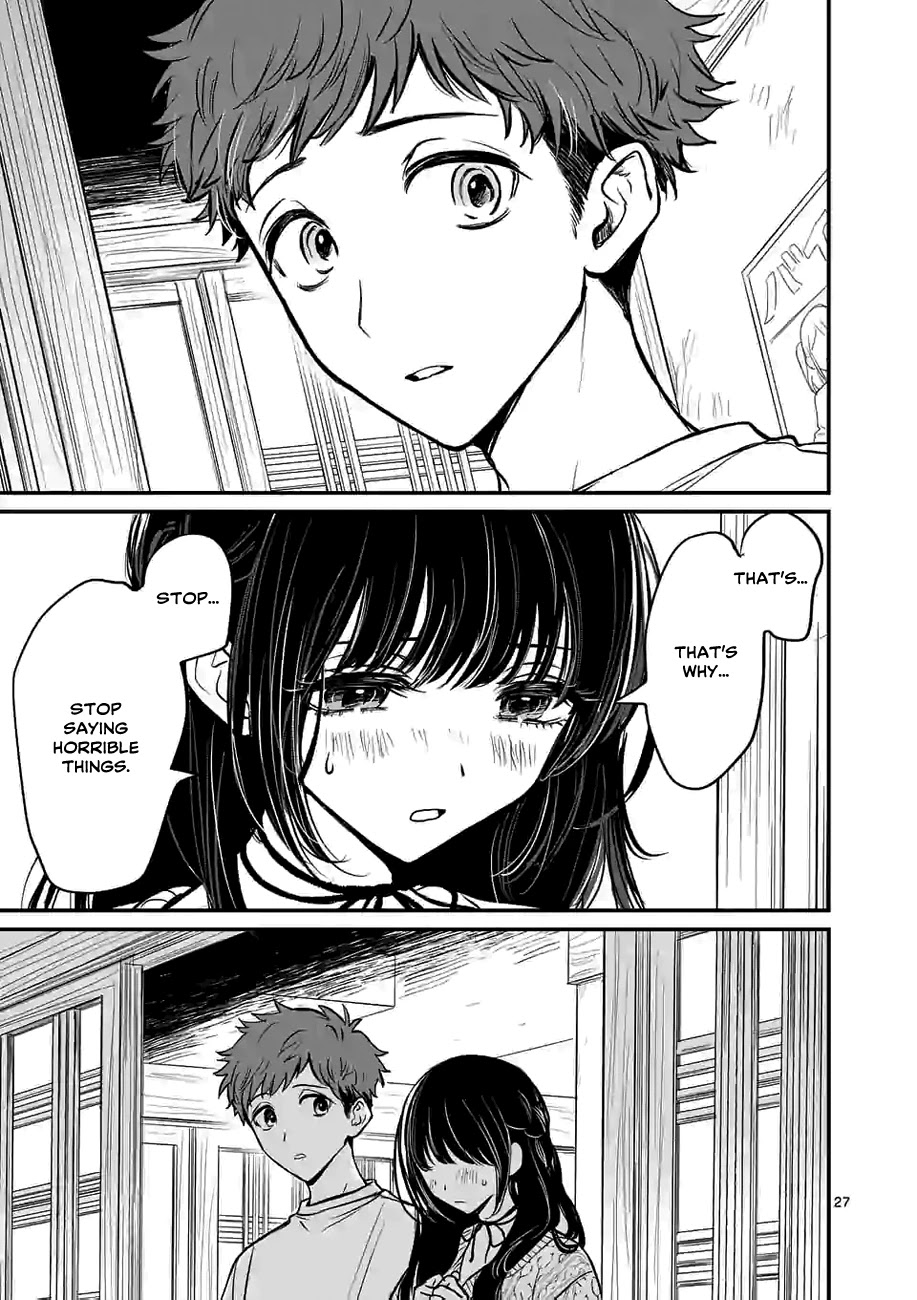 Kimi Ni Koisuru Satsujinki - Chapter 1