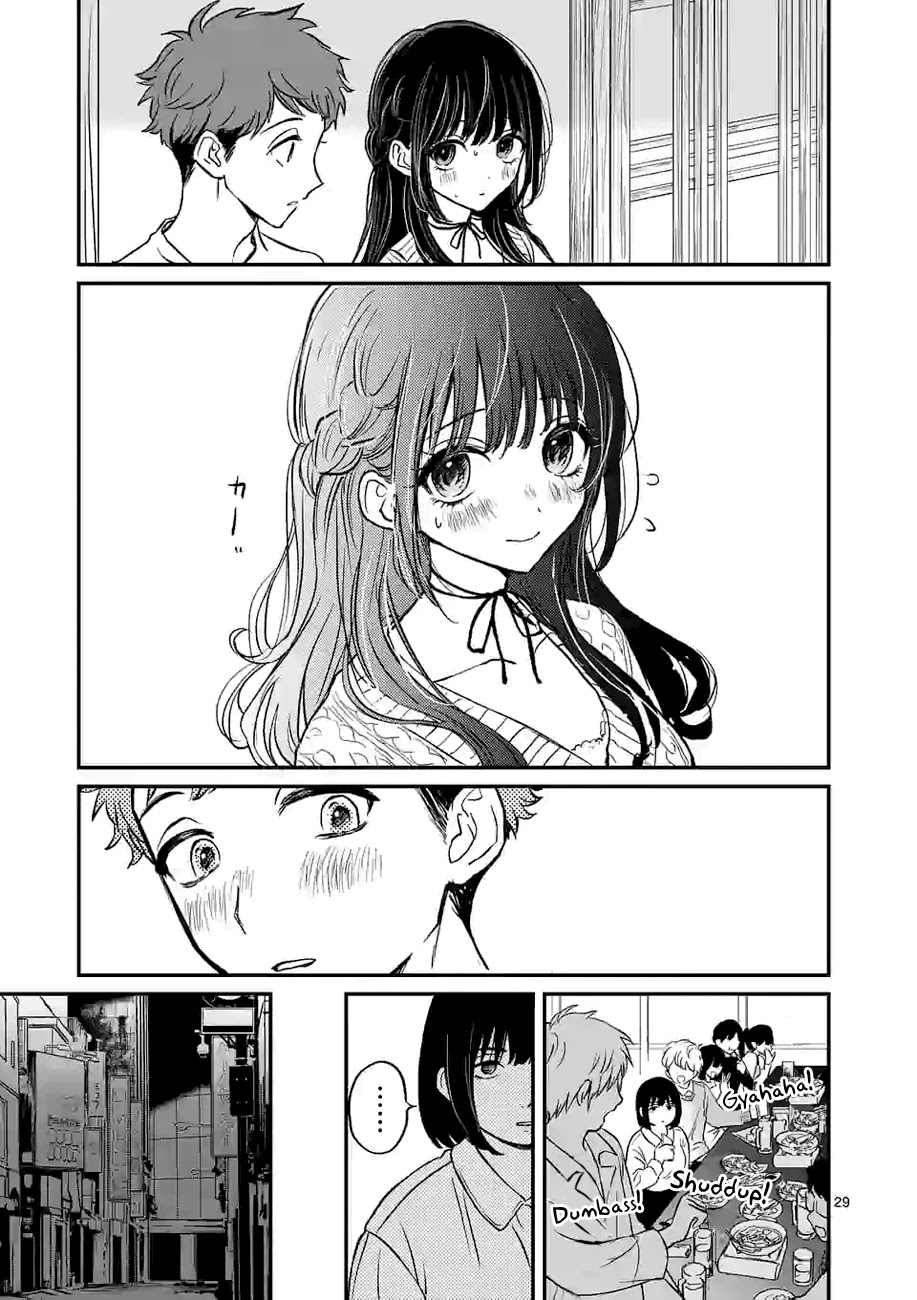 Kimi Ni Koisuru Satsujinki - Chapter 1