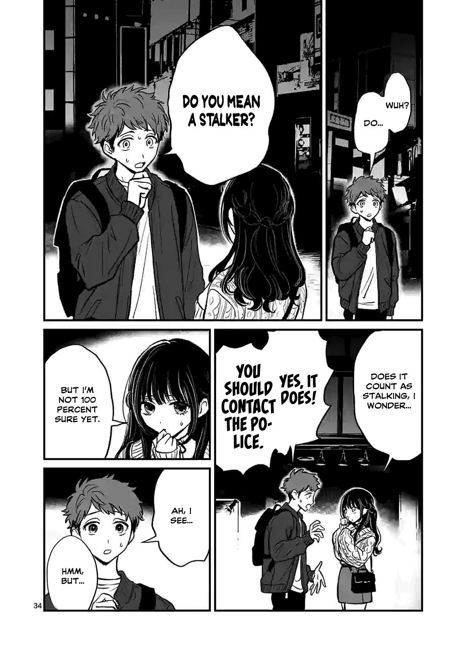 Kimi Ni Koisuru Satsujinki - Chapter 1