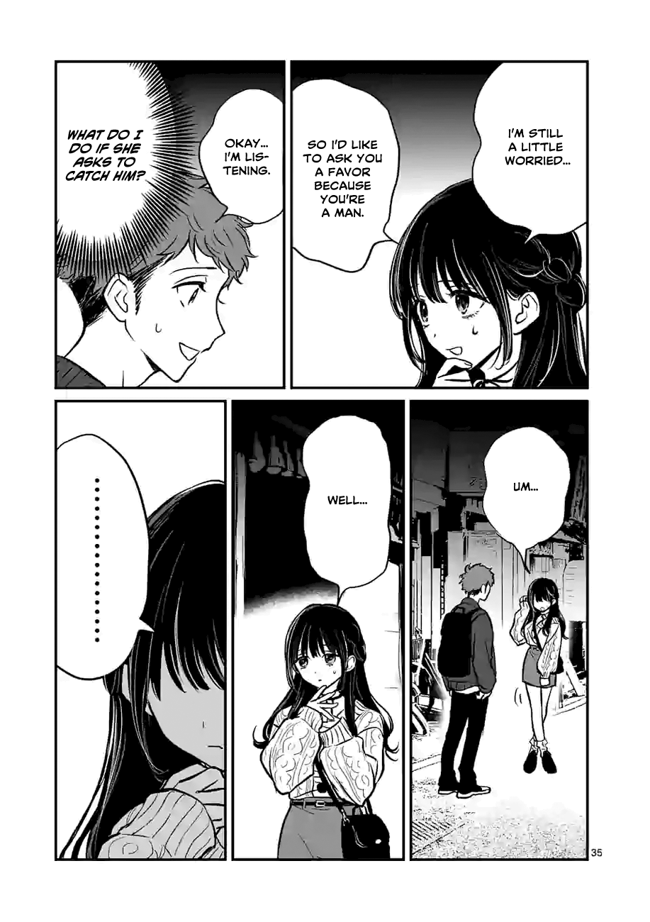 Kimi Ni Koisuru Satsujinki - Chapter 1