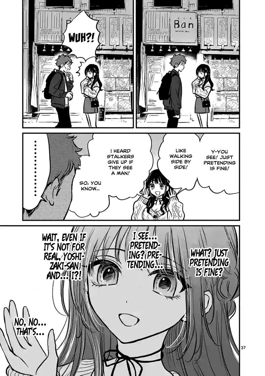 Kimi Ni Koisuru Satsujinki - Chapter 1