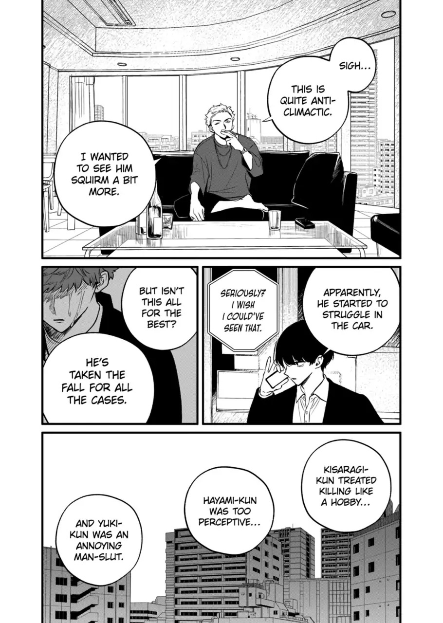 Kimi Ni Koisuru Satsujinki - Chapter 36