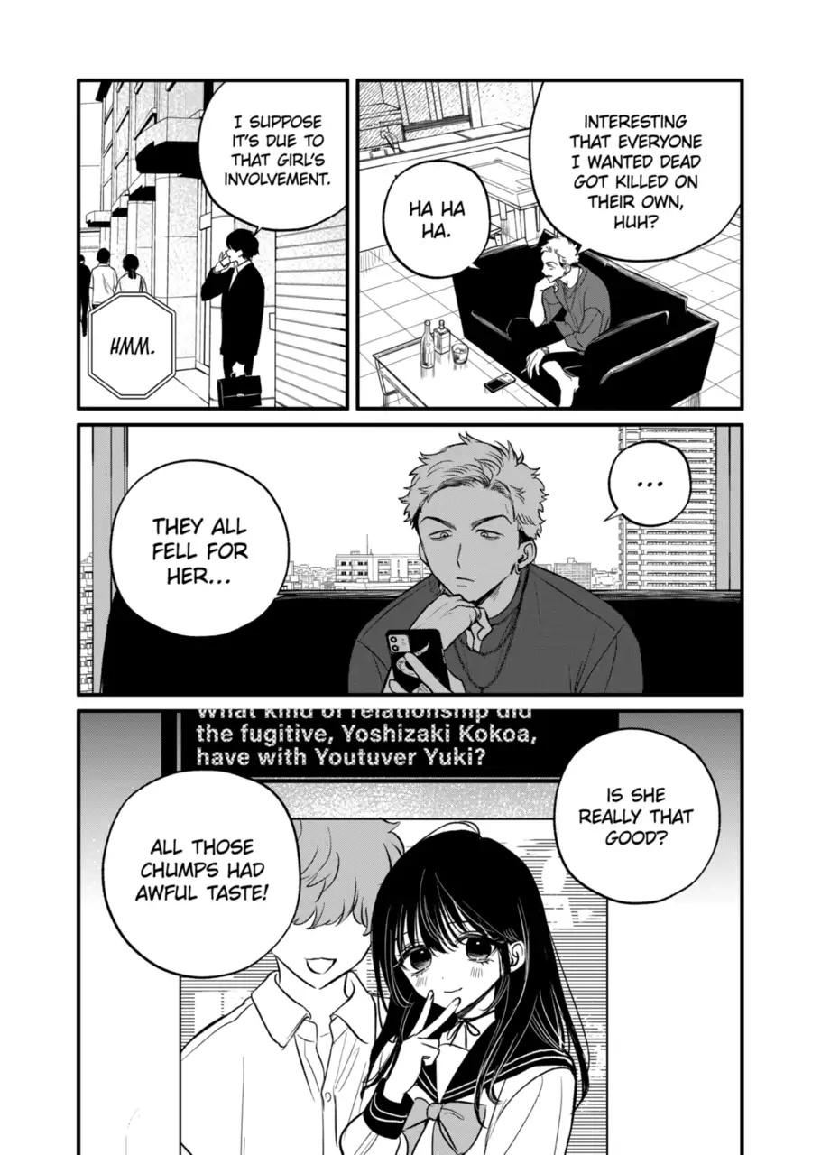 Kimi Ni Koisuru Satsujinki - Chapter 36