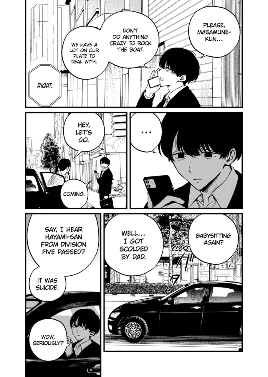 Kimi Ni Koisuru Satsujinki - Chapter 36