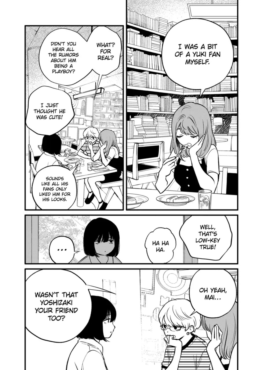 Kimi Ni Koisuru Satsujinki - Chapter 36