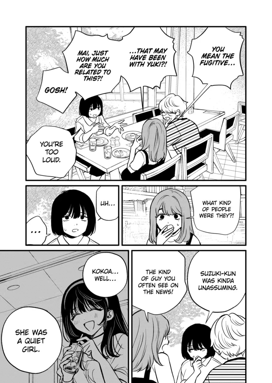 Kimi Ni Koisuru Satsujinki - Chapter 36