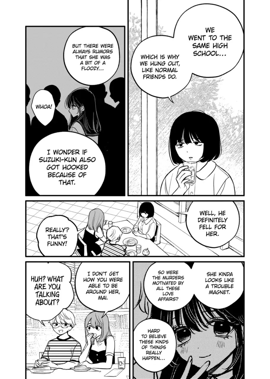 Kimi Ni Koisuru Satsujinki - Chapter 36