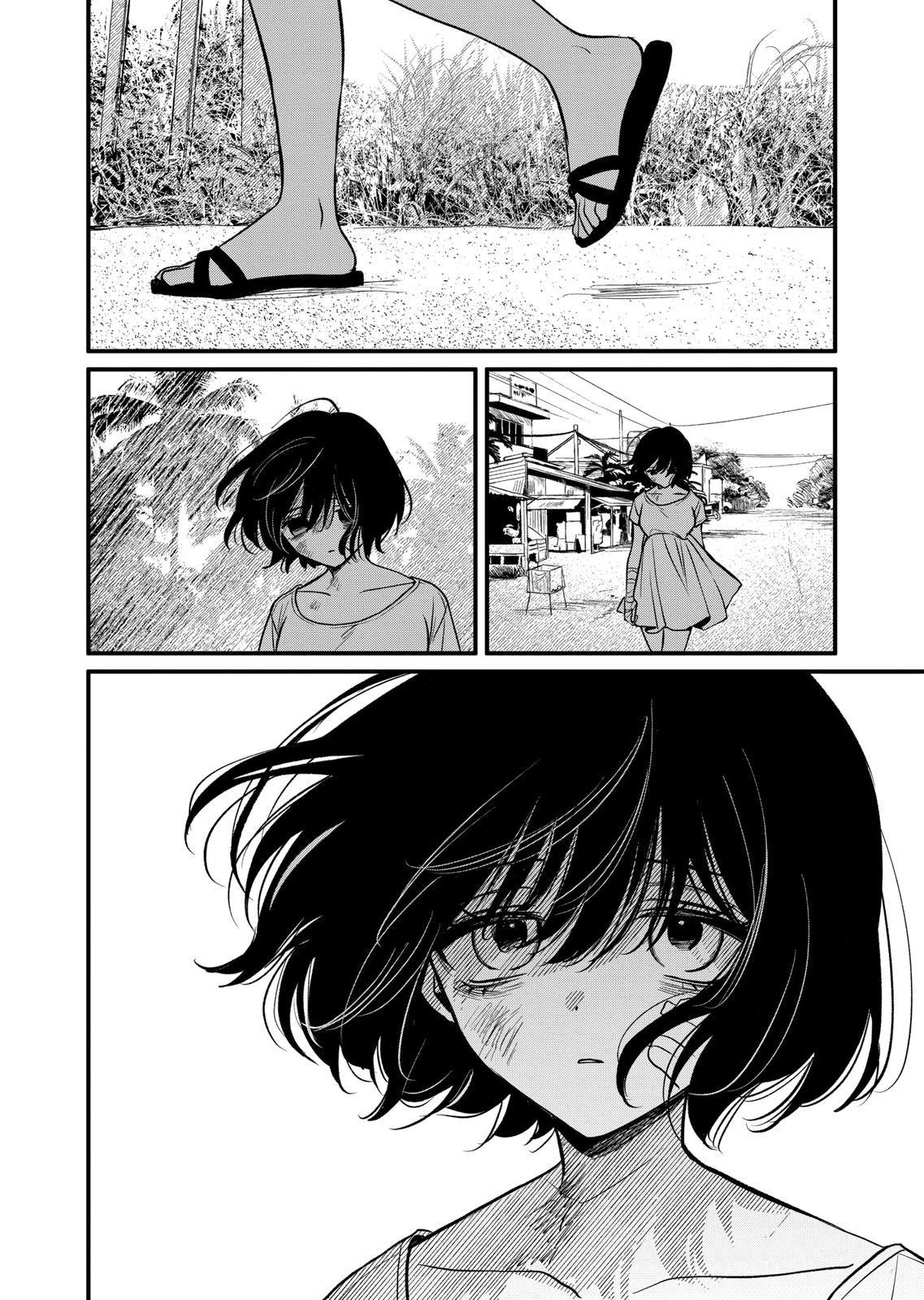 Kimi Ni Koisuru Satsujinki - Chapter 39 [End]