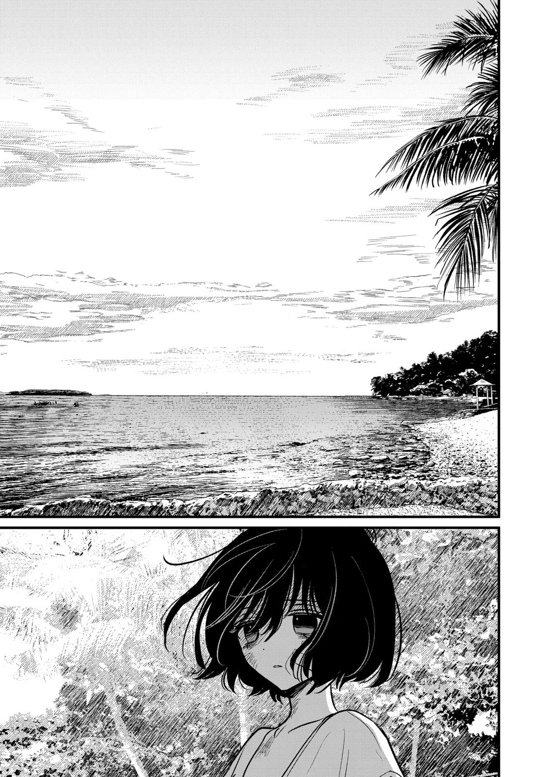 Kimi Ni Koisuru Satsujinki - Chapter 39 [End]