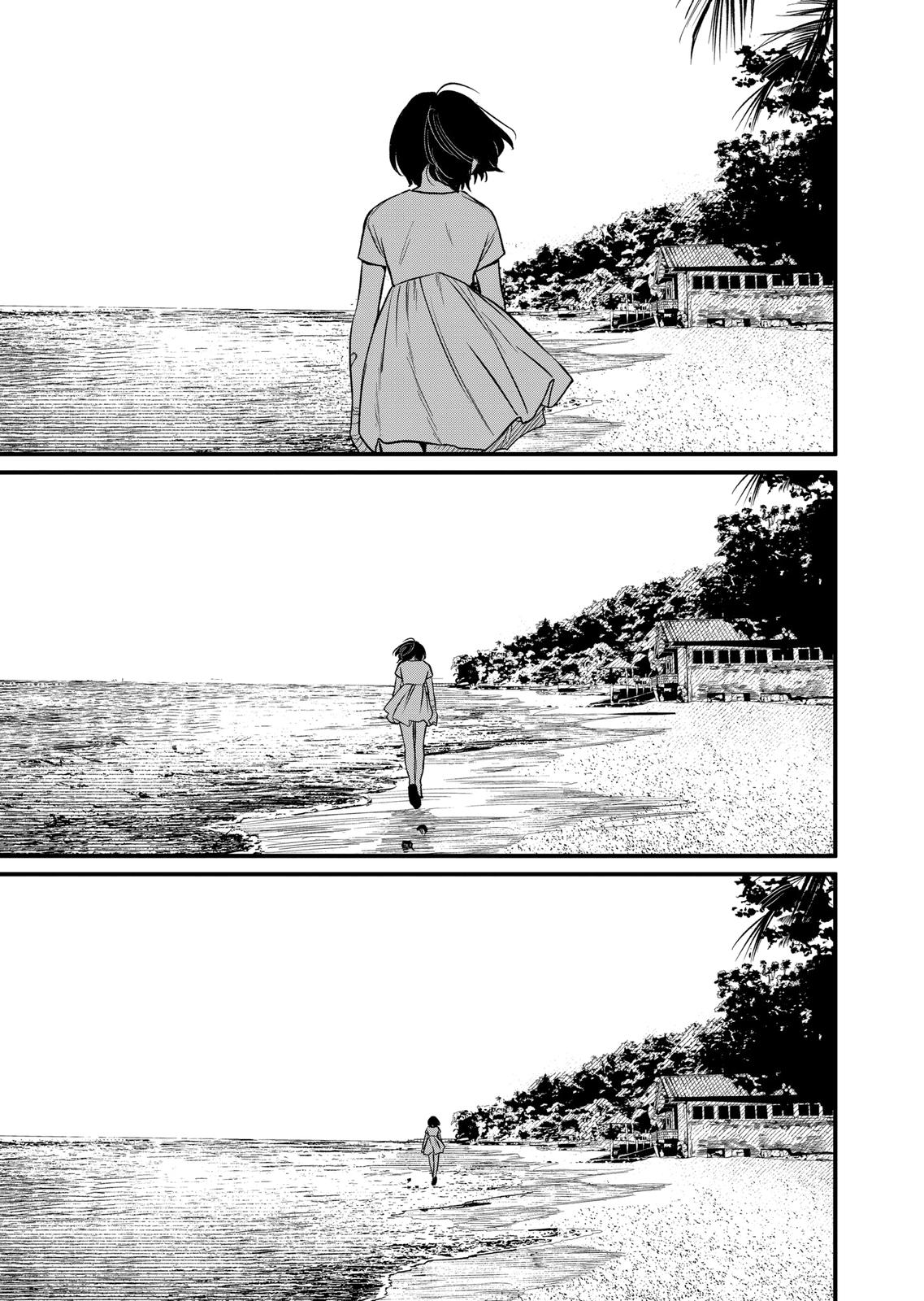 Kimi Ni Koisuru Satsujinki - Chapter 39 [End]