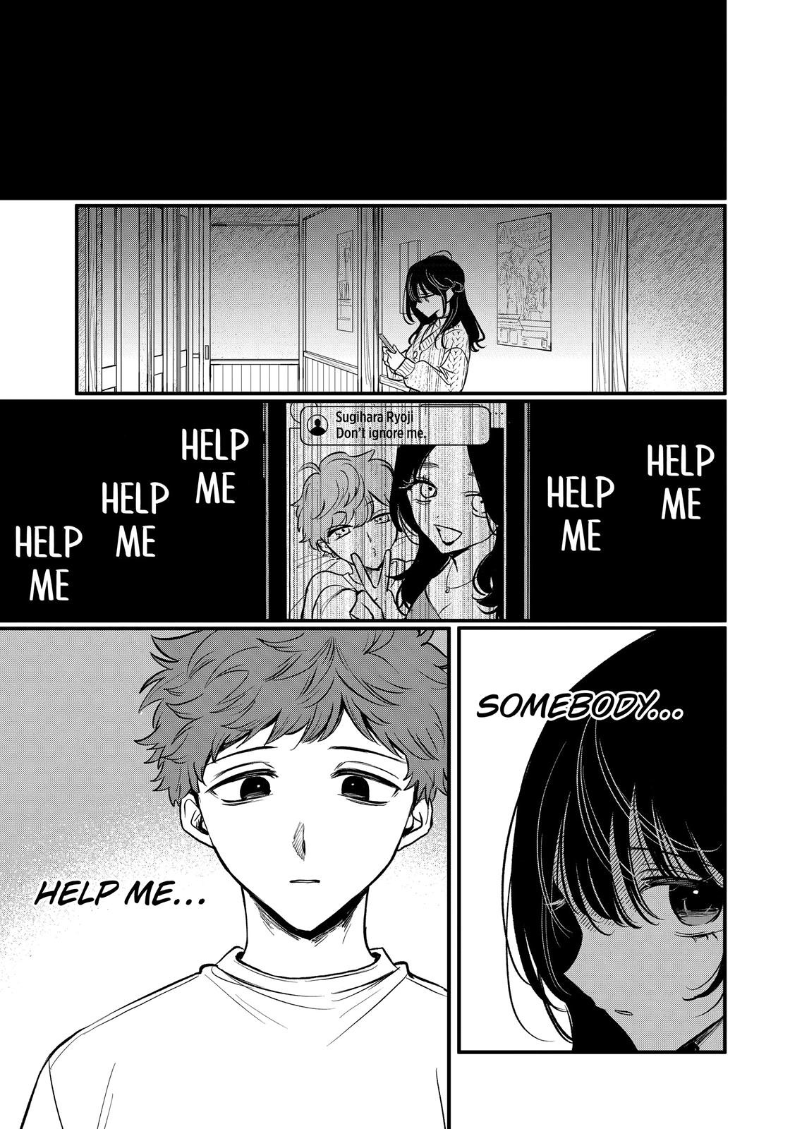 Kimi Ni Koisuru Satsujinki - Chapter 38