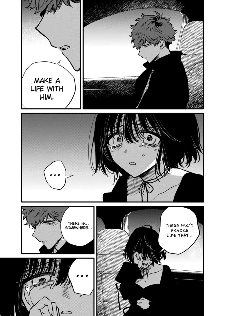 Kimi Ni Koisuru Satsujinki - Chapter 33