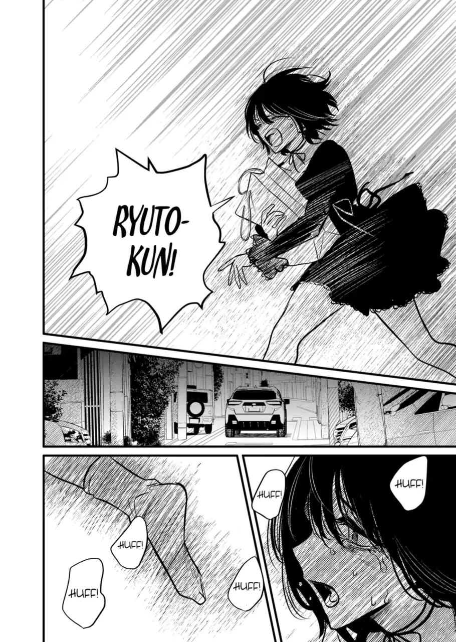 Kimi Ni Koisuru Satsujinki - Chapter 33