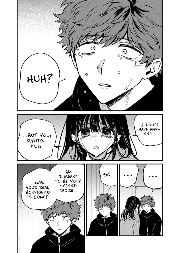 Kimi Ni Koisuru Satsujinki - Chapter 28