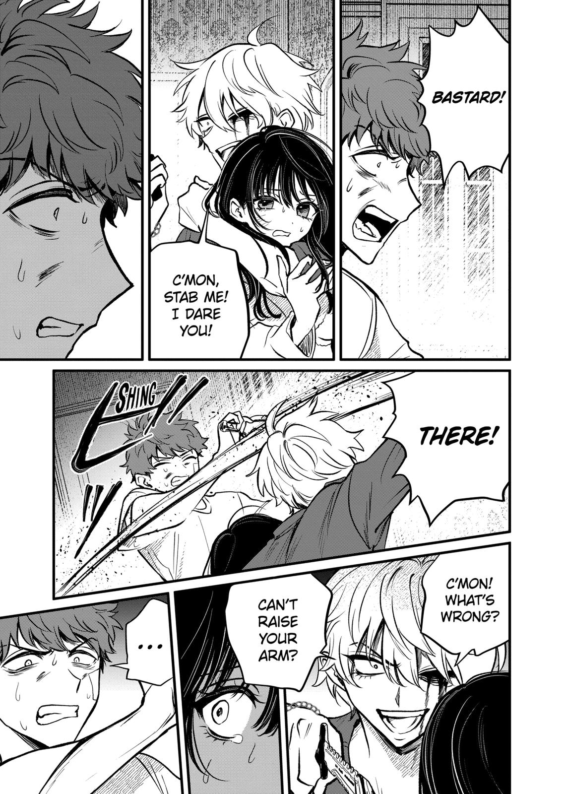 Kimi Ni Koisuru Satsujinki - Chapter 15