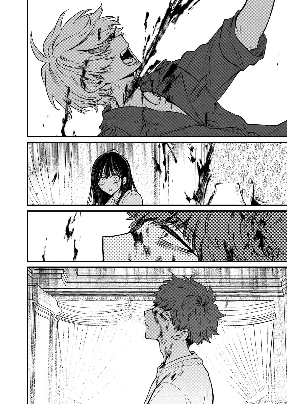 Kimi Ni Koisuru Satsujinki - Chapter 15