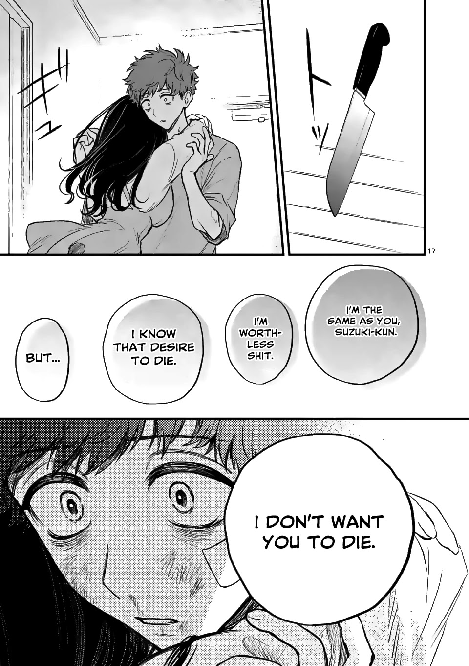 Kimi Ni Koisuru Satsujinki - Chapter 7