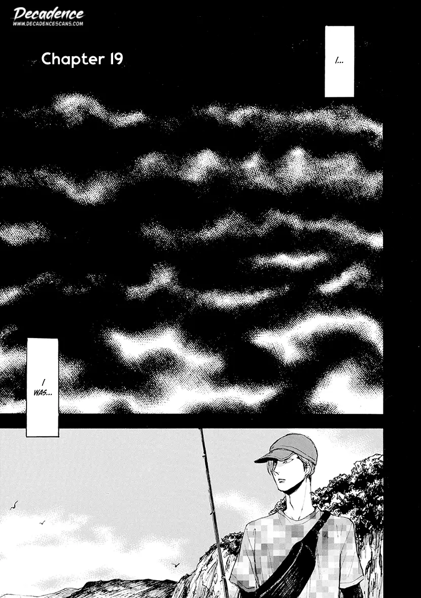 Shintan Kairou - Vol.4 Chapter 19