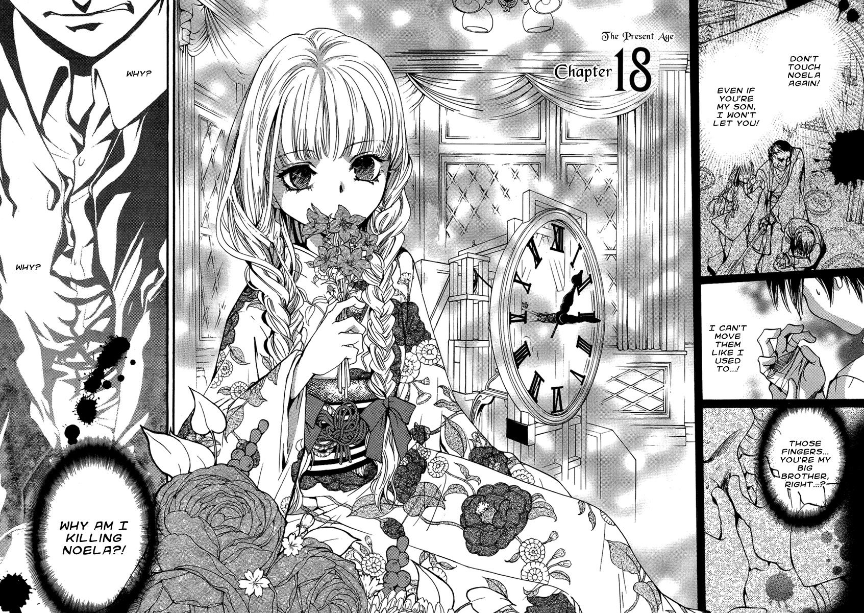 Iiki No Ki - Vol.6 Chapter 23