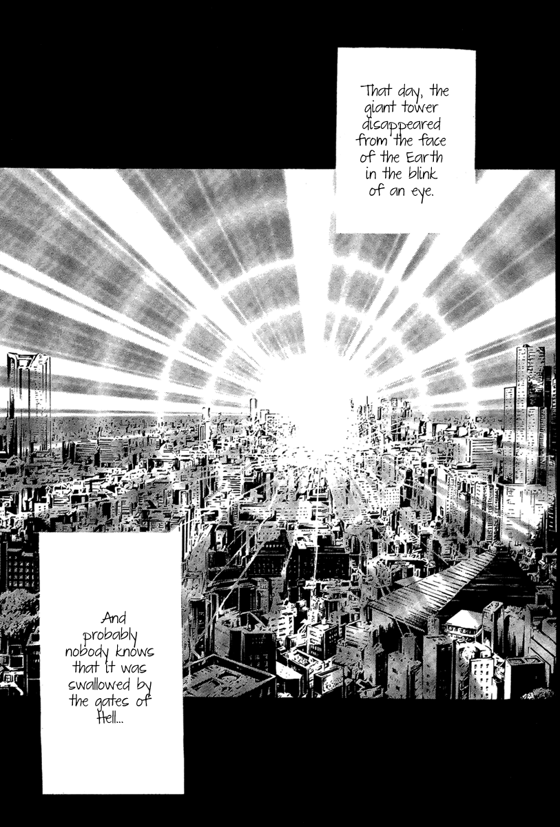 Iiki No Ki - Vol.6 Chapter 24